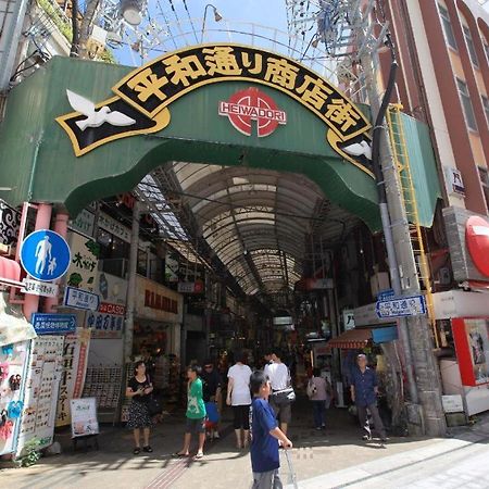 南西观光酒店 那霸 外观 照片