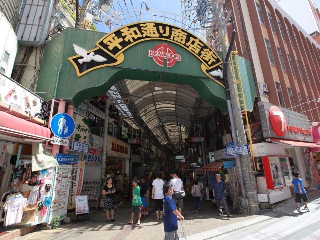 南西观光酒店 那霸 外观 照片