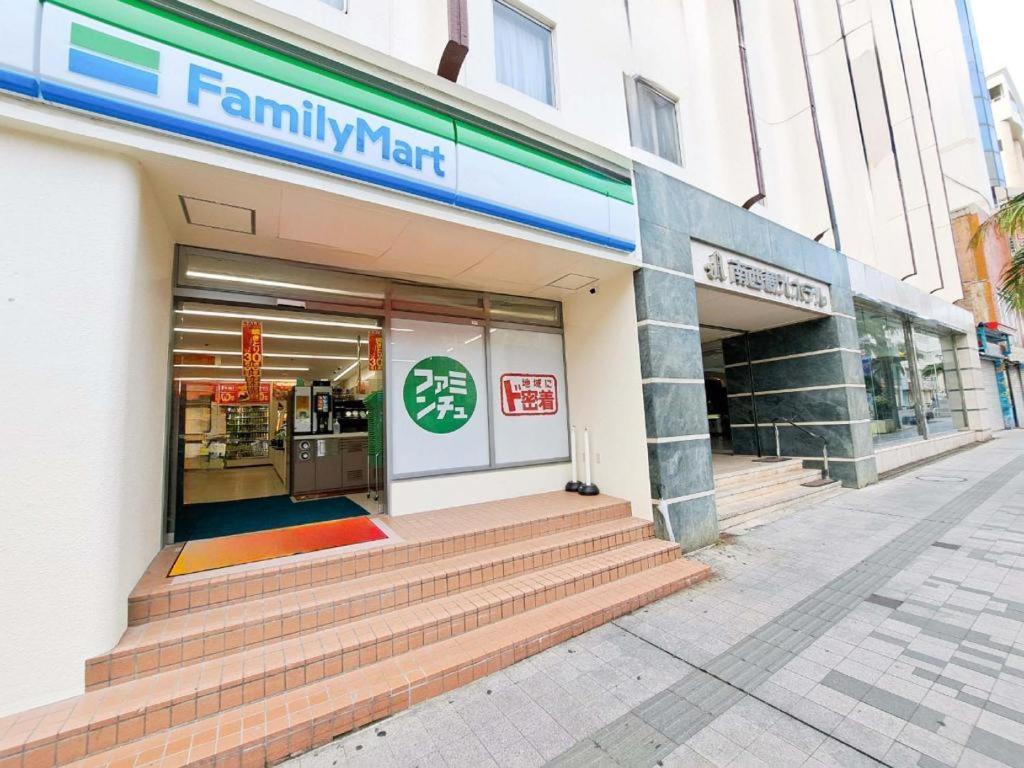 南西观光酒店 那霸 外观 照片