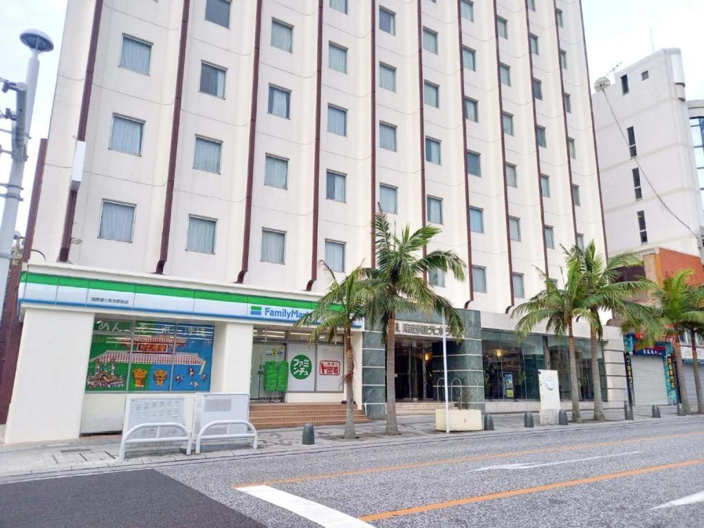 南西观光酒店 那霸 外观 照片